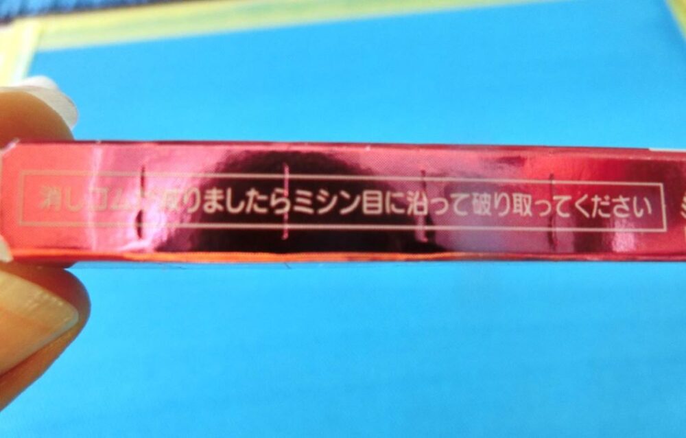 消しゴムで色鉛筆を消せる？７種類で実験