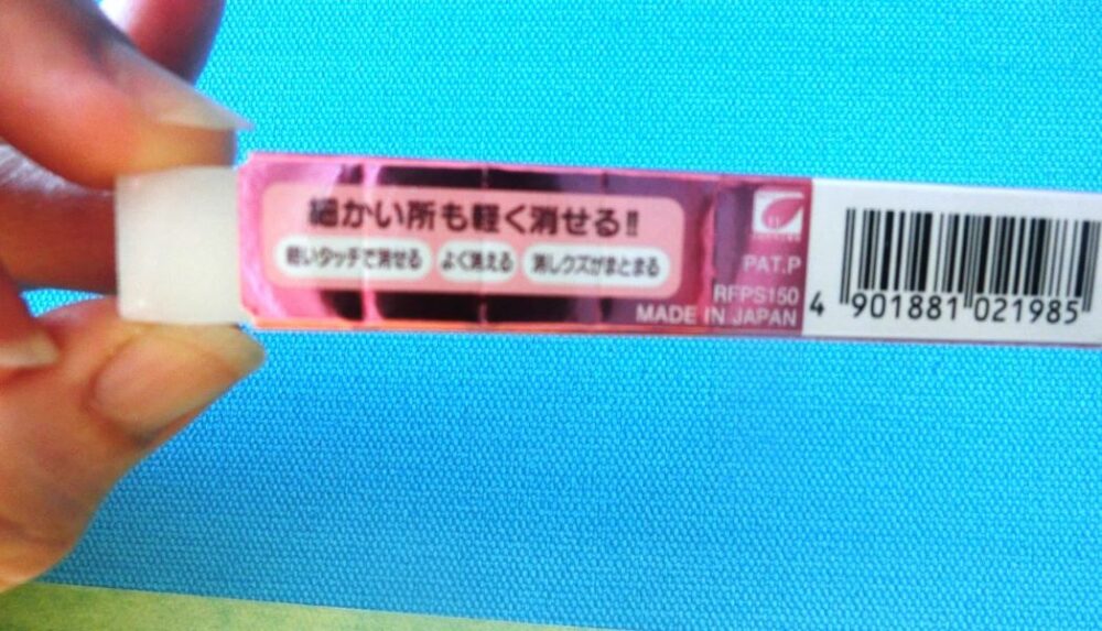 消しゴムで色鉛筆を消せる？７種類で実験