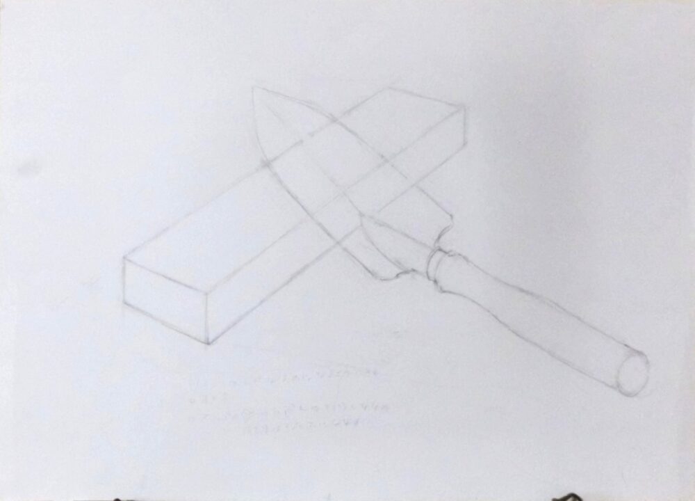 鉛筆デッサン パース（二点透視図）の基本