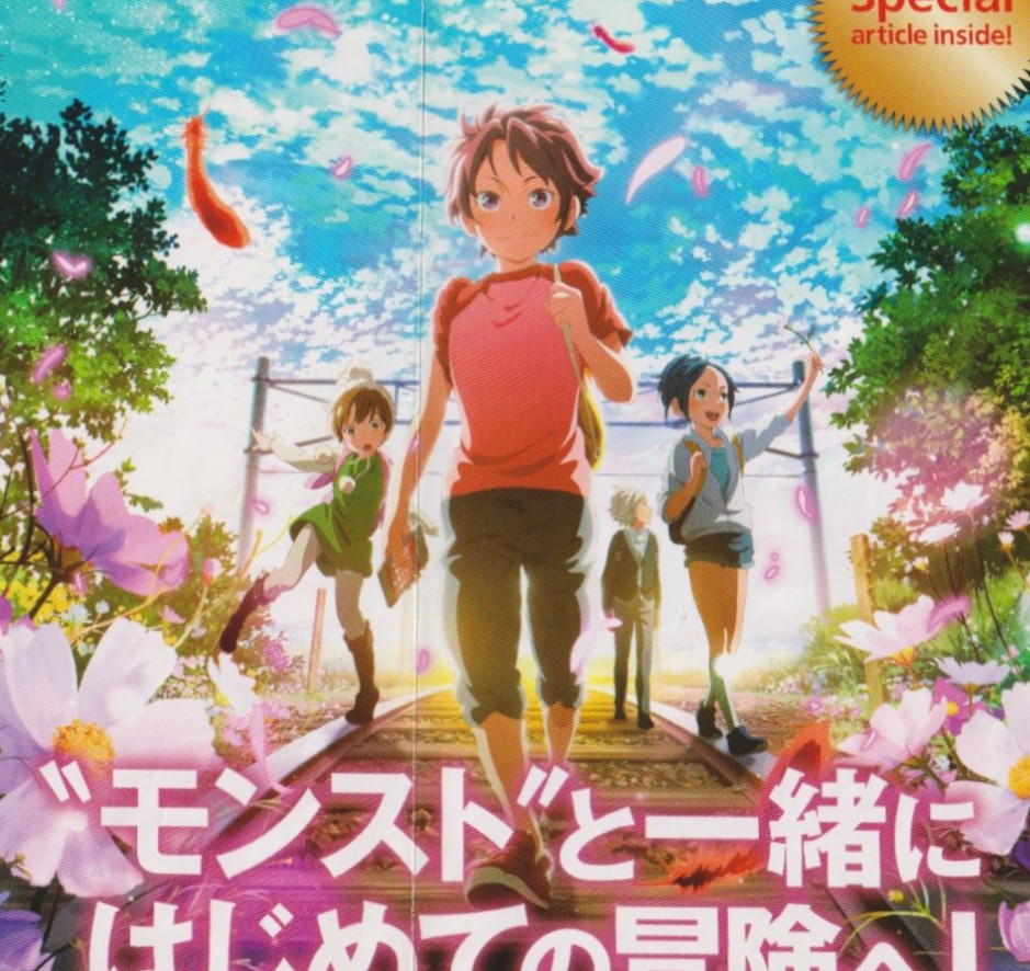鉛筆デッサン パース（二点透視図）の基本